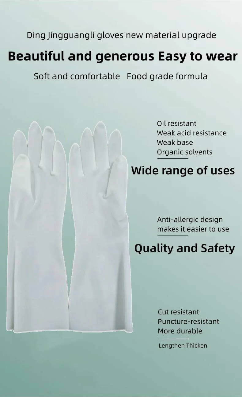 White Xinyue Manufacturer Food Grade Nitrile Gloves Strong Abrasion Resistant
