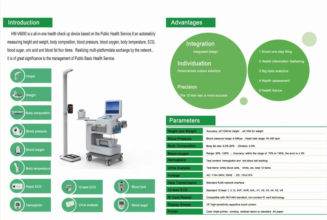 Hospital and Clinic Physical Examination Machine Self Serviced Health Checkup Equipment