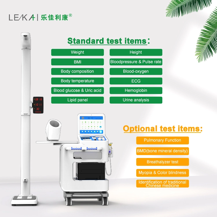 Hospital and Clinic Physical Examination Machine Self Serviced Health Checkup Equipment